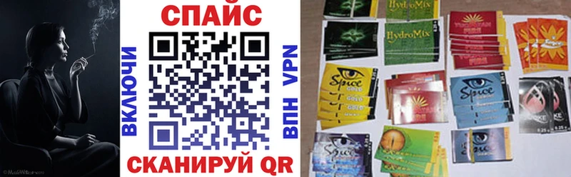 ссылка на мегу как войти  Нюрба  Бутират 99% 