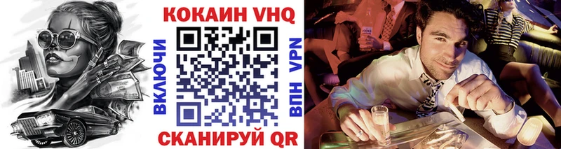 КОКАИН Эквадор Нюрба