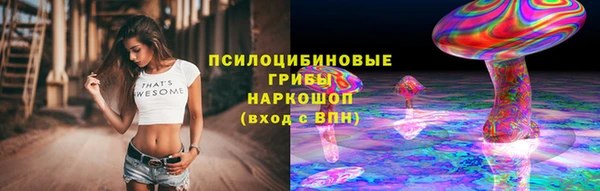 твердый Абдулино