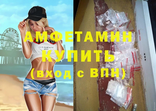 метадон Алзамай