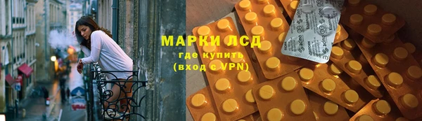 метадон Алзамай