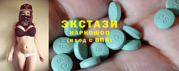 метадон Алзамай