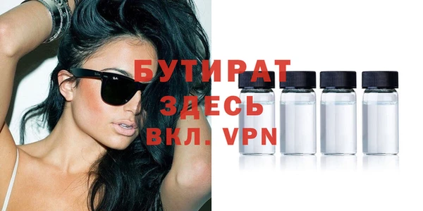 а пвп мука Алексеевка