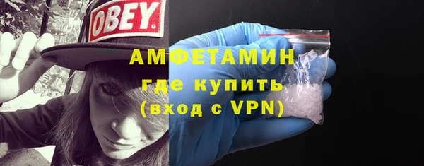 метадон Алзамай