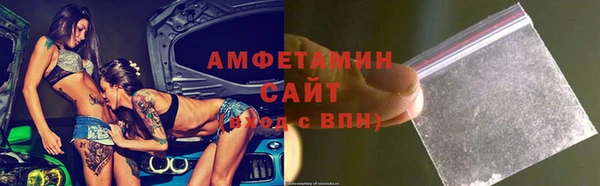 а пвп мука Алексеевка