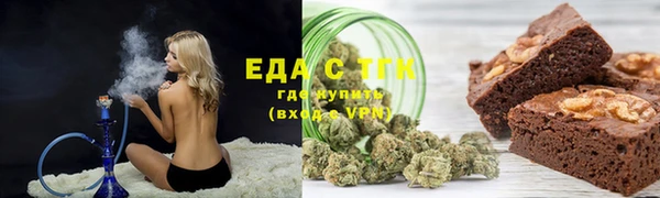 твердый Абдулино