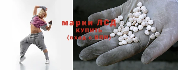метадон Алзамай
