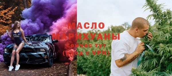 метадон Алзамай