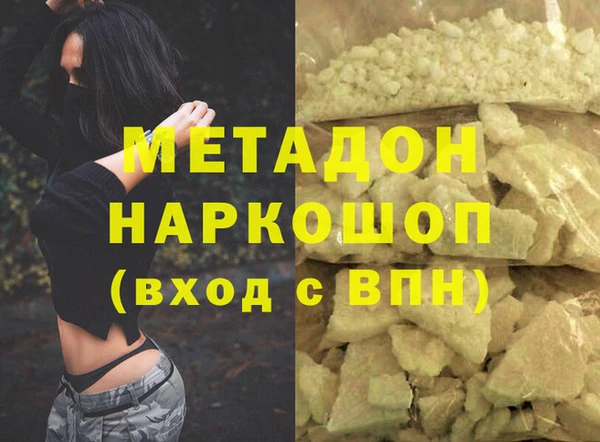 а пвп мука Алексеевка