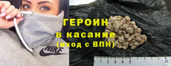 а пвп мука Алексеевка