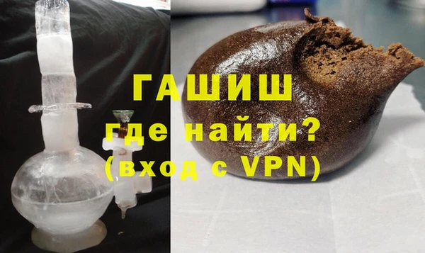 метадон Алзамай