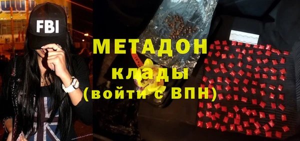 твердый Абдулино