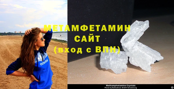 метадон Алзамай
