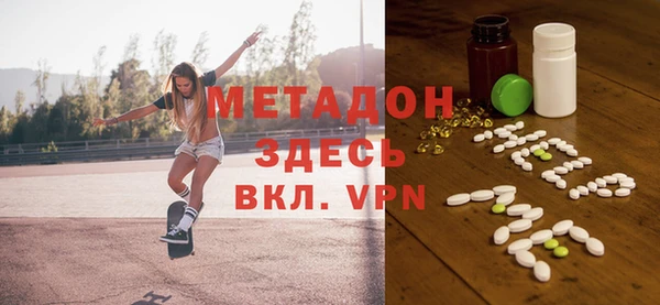 твердый Абдулино