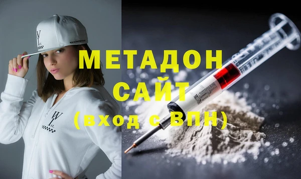 твердый Абдулино