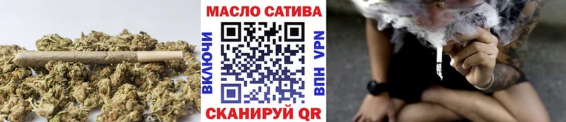 Дистиллят ТГК вейп  где продают наркотики  Нюрба 
